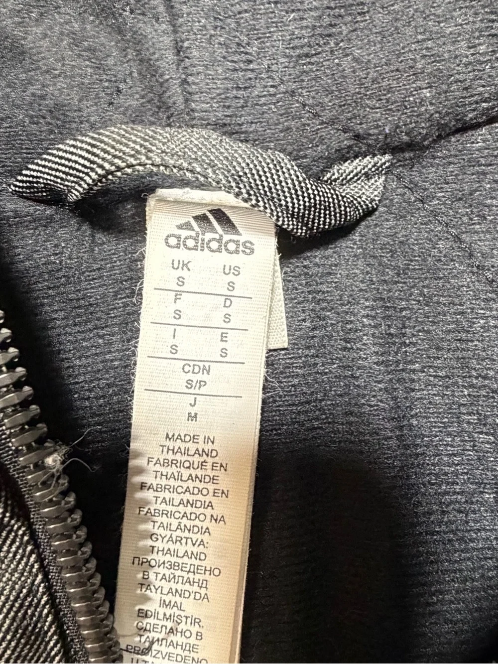adidas great no